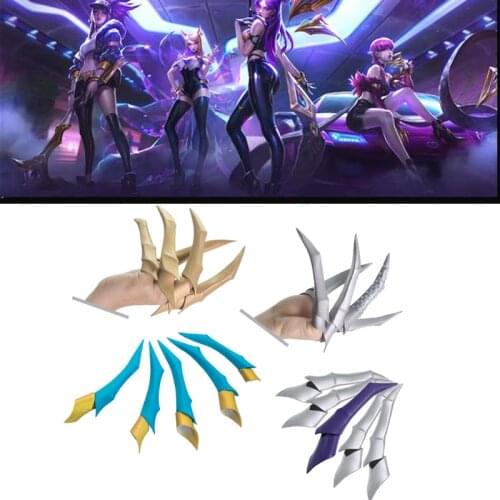 LOL KDA Group Kaisa Evelynn Akali Ahri Cosplay False Nails Long Claws Fake Nail Halloween Costume Accessories