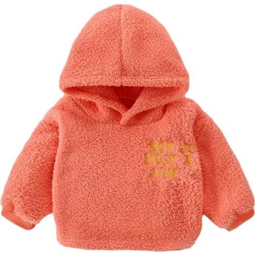 Unini-yun Jackets For Girls