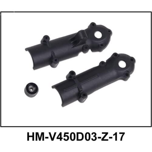 Walkera V450D03 Rc Helicopter Spare Parts HM-V450D03-Z-17 Tail Gear Holder