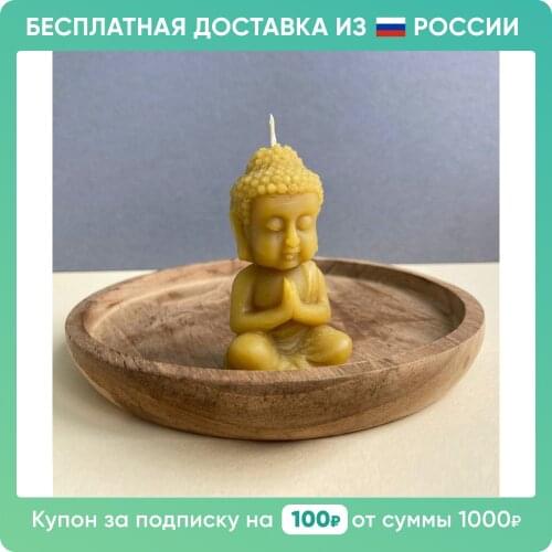 Декоративные свечи Agni.store China At AliExpress