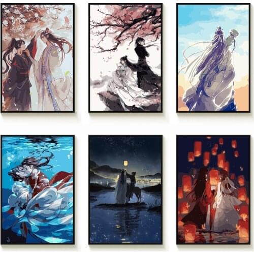 Anime Posters Mo Dao Zu Shi Poster Wei Wuxian/lan Zhan Canvas Painting Wall Decor Posters Wall Art for Living Room Decor Picture