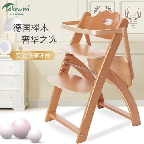 Babys Dining Chair Solid Wood Portable Foldable Multifunctional Childrens