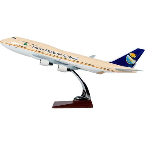 TANG DYNASTY(TM) 47CM Boeing B747-400 Saudi Arabian Airlines Harz Flugzeugmodell Flugzeug Spielzeug Flugzeugmodell