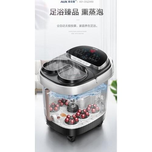 Footbath electric massage heating footbath household full-automatic thermostatic foot bath artifact high-deep barrel
