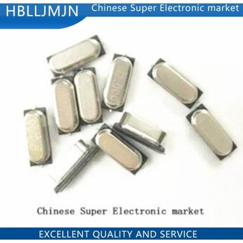 20PCS 49S 49SMD patch 12.000MHZ 12MHZ crystal oscillator false 12M