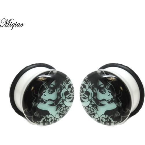 Miqiao 2pcs Hot Sale Creative Personality Fashion Luminous Skull Ear Piercing Jewelry