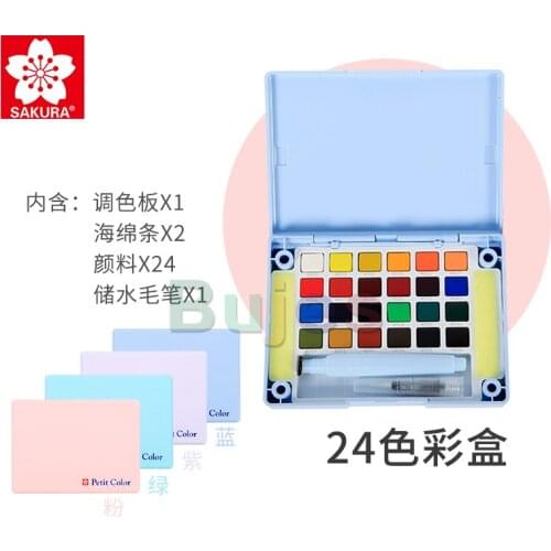 Sakura Talens Petit Color 24 Colors pigment Set, Macaron Pastel Colour Box,Transparent Solid Watercolor Paint Gouache Paint