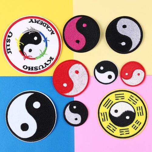 Chinese Taiji eight trigrams Mixed series Badges Patch For Biker Iron On Cheap Embroidered Patches Coat and hat accessories