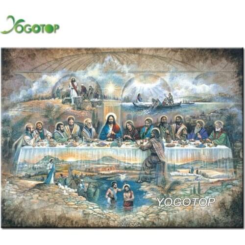 Full Round Diamond Embroidery Jesus Last Supper 5D DIY Diamond Painting square 5d mosaic music pictures pastes hobby gift YY2406