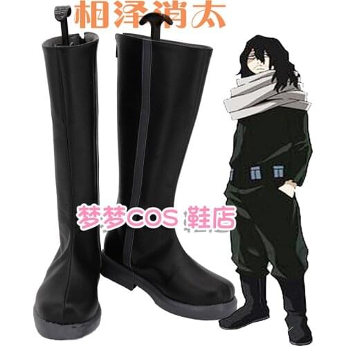 Anime My Hero Academia Cosplay Shoes Aizawa Shouta Cosplay Boots Halloween Party Academia Daily Leisure Shoes Custom Made