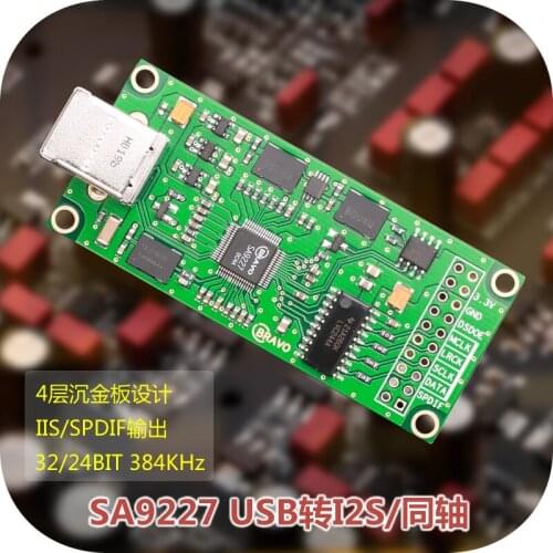 SA9227 USB to I2S digital interface compatible with A XMOS DAC coaxial sound card