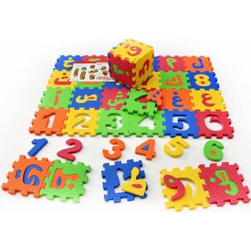 36 Pcs Environmentally Arabic Alphabet ARAB Language EVA Foam Puzzle for Kids Animal Play Baby 5.5cm