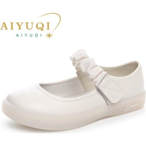 AIYUQI Women's Sneakers