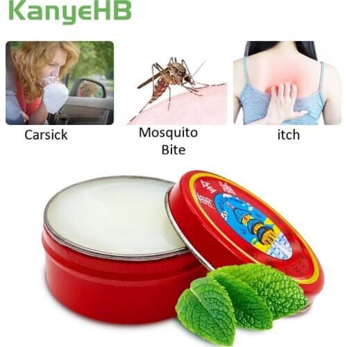 1pcs 19g White Tiger Balm Ointment Muscle Back Arthritis Headache Chinese Medical Essential Pain Relief Anti-Itching Cool Cream