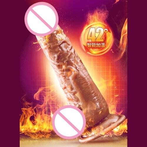 Heating Dildo Vibrating Penis Automatic Telescopic Heating G-spot Massage Female Masturbation Sex Toys