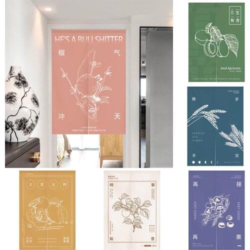 Kitchen Cloth Curtain Bedroom Door Curtain Shower Toilet Half Panel Curtain Partition Curtain Home Decoration Blackout Curtain
