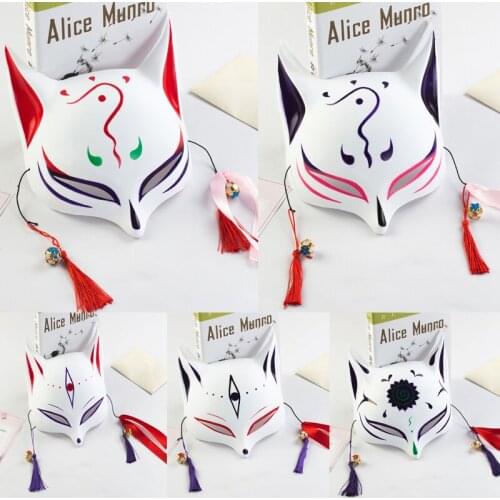 Fox Mask Party Half Face Japanese Cosplay Masks With Tassels Masquerade Festival Cosplay Costume Prom Accessories Rave Festival