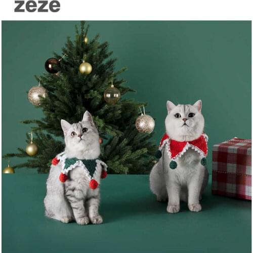 Royal want Animal Decorations