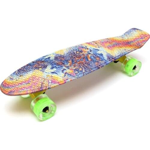 Triumf Active Skateboards