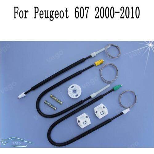 For PEUGEOT 607 2000 - 2010 Power Electric Car Window Regulator Window Lifter Repair Kit Set 4/5 door Front Left or Right