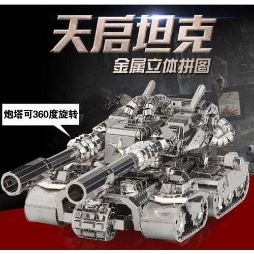 MMZ MODEL Picture Kingdom 3D Metal puzzle RED ALERT Apocalypse Tank Assembly Model DIY 3D Laser Cut Model puzzle toys for adult
