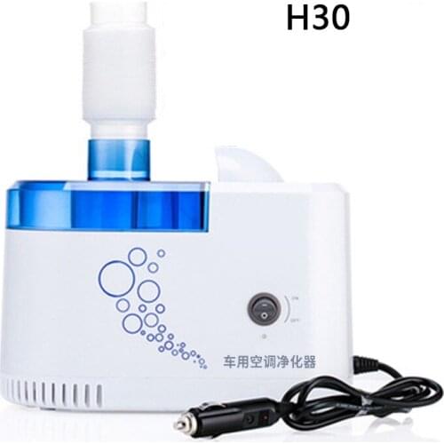 Air Purifier Car Disinfectant Atomization Disinfector Quality Indoor Atomization Atomizer Household Disinfection Machine 80W