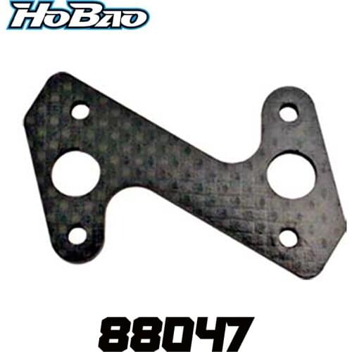 Original OFNA/HOBAO RACING 88047 Graphite Center Diff For 1/8 HYPER 8/8.5 BUGGY