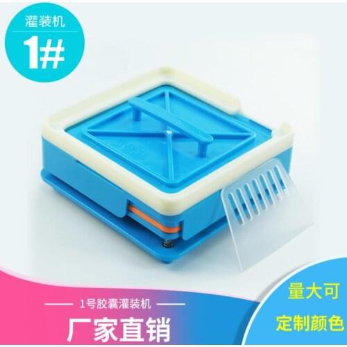 #1 100 loch Hand Lebensmittel Grade Werkzeug the filling board for the capsules Kapsel schnelle Fullung Maschine