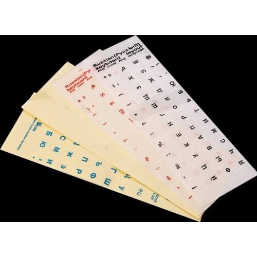 10 Inch Russian Transparent Keyboard Stickers Russia Layout Alphabet Multiple Color Label Letters For Notebook Computer Laptop