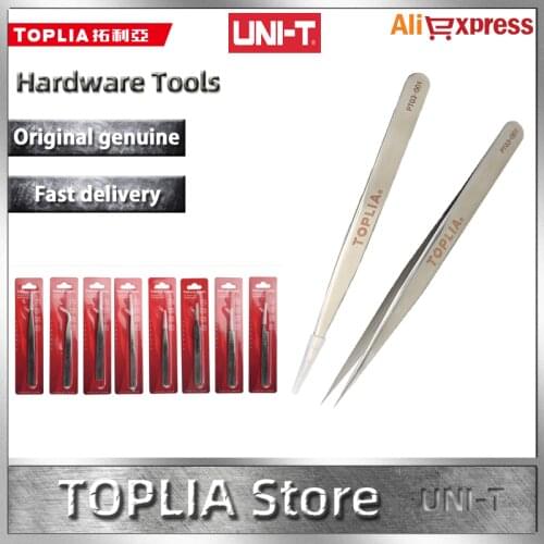 TOPLIA Tweezers