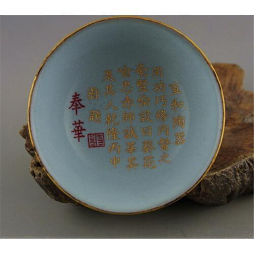 #6 antique SongDynasty porcelain vase,Ru Kiln,Celadon carved letter,hand painted crafts /collection & adornment,Free shipping