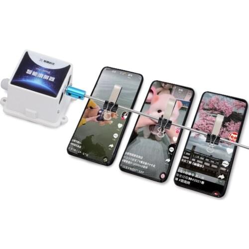 Mobile Phone Automatic Sliding Screen Smart Sliding Screen Turn Pages