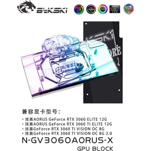 Bykski N-GV3060AORUS-X,GPU Water Block For GIGABYTE AORUS RTX3060 ELITE12G Graphics Card,GPU Cooler,VGA Block,12V/5V RGB MB SYNC