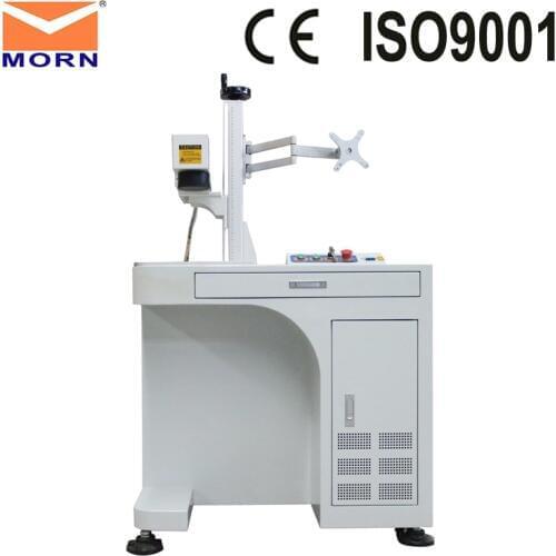 MORN big scale metal laser marker fiber metal laser marking machine for large size