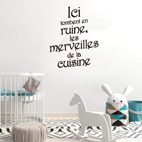 Spainsh Quote Wall Stickers Lei Tombentt En Ruine Wall Decal For Toliet Living room Home Decor Vinyl Mural RU4099