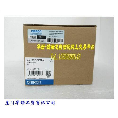 CP1E-E40DR-A programmable controller genuine new spot