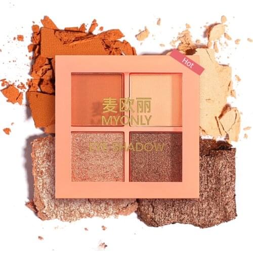 4Colors Eyeshadow Palette Glitter Eye Shadow Pallet Shimmer Nude Earth Color Makeup Palette Long Lasting Easy To Color Cosmetics