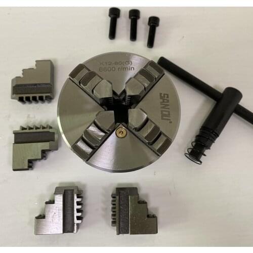 4 Jaw Chuck 80mm Sanou Brand Scroll Chuck K12-80 with Hardened Steel for Mini Lathe