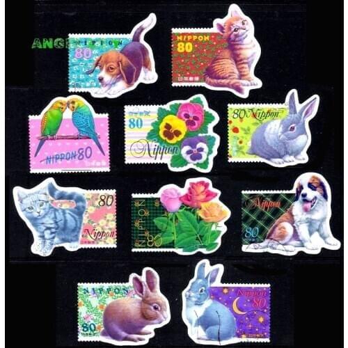 G4 Japanese Used Postage Stamps Special Greetings Animals Different Sharp Collection