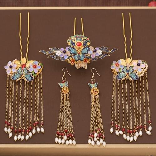 Headdress for Han Chinese Clothing Burning Blue Plug Hairpin Ancient Style Super Fairy Tuinga Tassel Hairpin Accessories