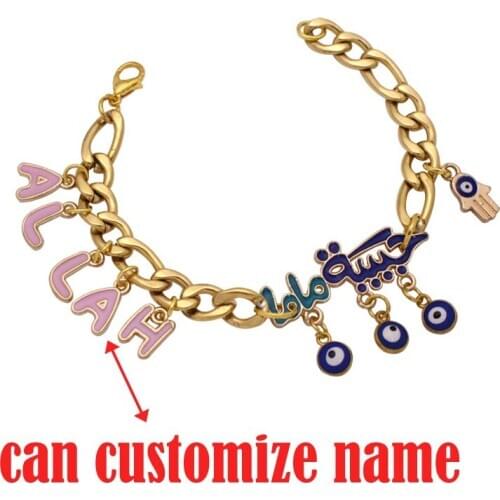 Customize name islam ALLAH mothers baby evil eye hamsa hand of fatima stainless steel baby Bracelets