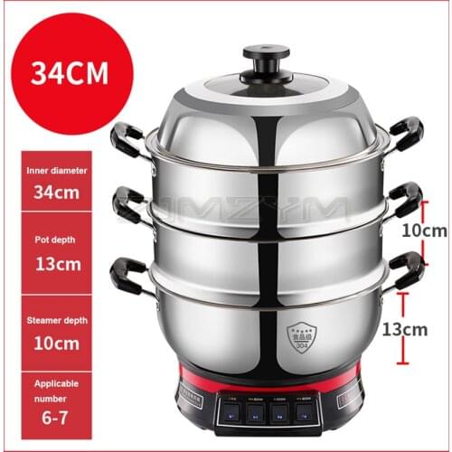 Multifunctional steamer 304 stainless steel large capacity Electric Food Steamers 3 layers energy-saving Electric steamer 220V