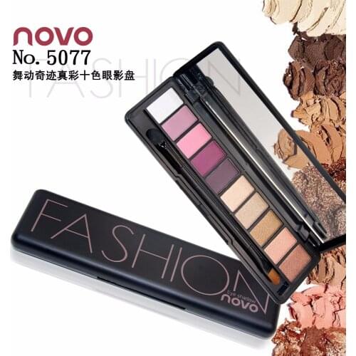 NOVO 8 colors Brand Cosmetic Makeup Shimmer Matte Palette Make Up Colors Pigment Eyeshadow Palette Sombras Nude Matte Eye Shadow