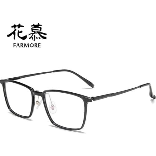 High-density plate frame B titanium glasses legs square business men can be matched with nearsighted glasses frames women