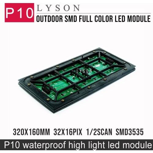 WERALED LCD Displays