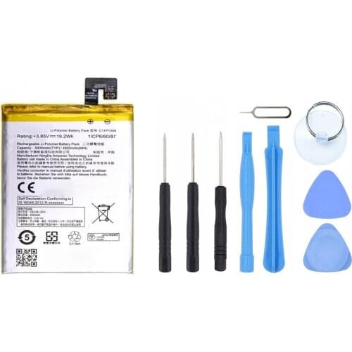 Wewo Asus Phone Batteries