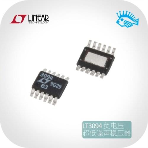 1PCS New original negative voltage LT3094EMSE MSOP-12 ultra-low noise linear adjustable voltage regulator IC chip