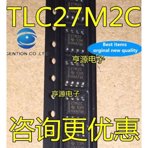 20PCS Dual channel TLC27M2C TLC27M2CDR 27 m2c SOP8 operation amplifier in stock 100% new and original