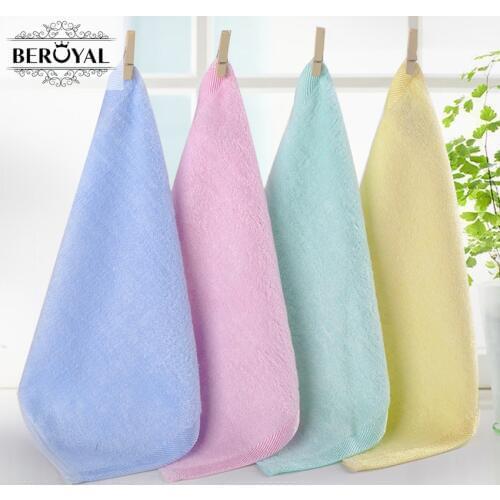 Beroyal Facial Cosmetics