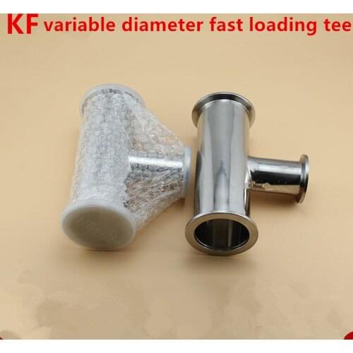 KF16 KF25 KF40 KF50 304 stainless steel vacuum quick assembly tee variable diameter tee flange reducing diameter